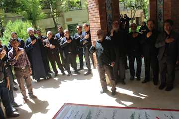 دسته عزاداری اباعبدالله الحسین (ع) 